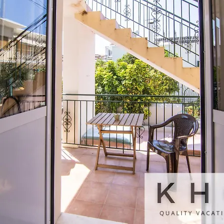 Eleni's Super Central Apartments! 5 Minutes Walking From Everything! Argostoli (Kefalonia)