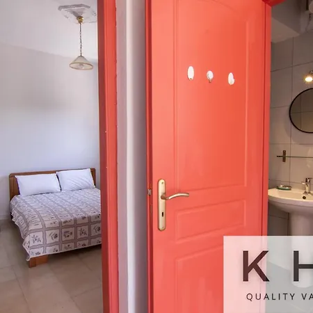 Eleni's Super Central Apartments! 5 Minutes Walking From Everything! * Argostoli (Kefalonia)